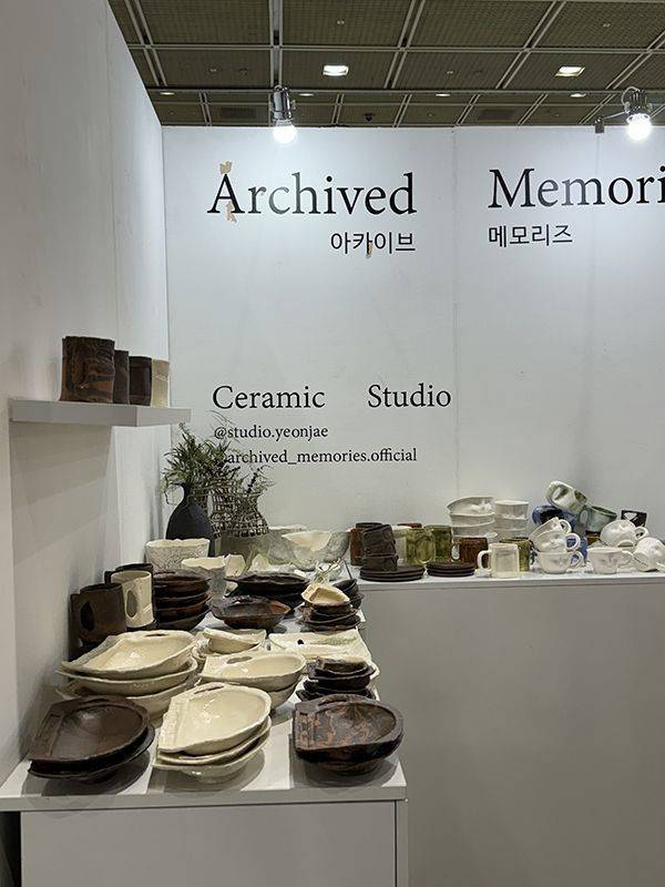 스튜디오 연재 도예 작품.