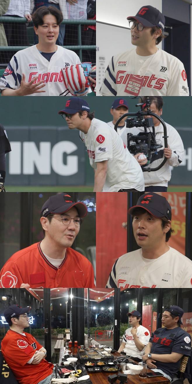 예능 '전지적 참견 시점' (제공: MBC)