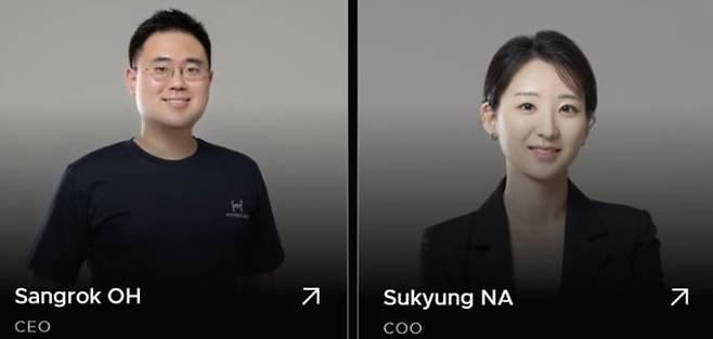 하이퍼리즘 오상록 대표(왼쪽)와 라수경 최고운영책임자./ 하이퍼리즘