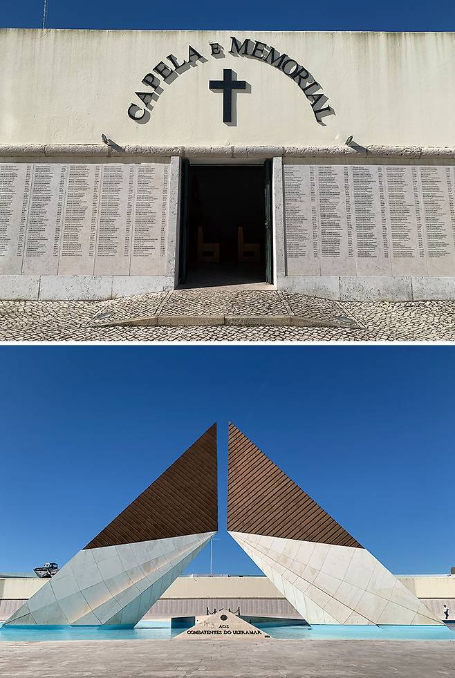 식민지 전쟁의 전사를 기리는 벨렙 탑의 기념비