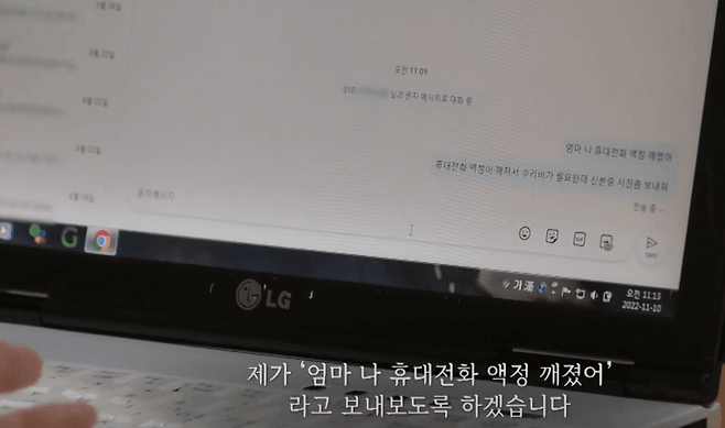 a04424ad2c06782ab47e5a67ee91766dc28ef1ecd6acc7ccbf11d5c65ed5d5212c60803d1d800dba3ab25f35ad46d9