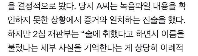 0eeb8875b2f41af0239b8fe1379c701fb617290086d2f74c16147a87b71c32b3d02a0872600eb5c116457f7840a0c7b6df8cdb