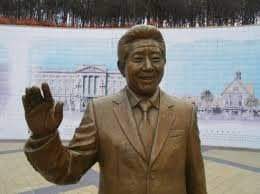 24b0d121e0c170f73bf69ee745986a372a4b83218f867569e7dff64652