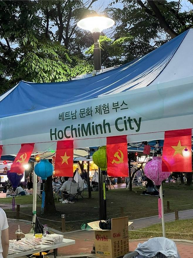 00.jpg 어떤 대학교의 문화체험부스