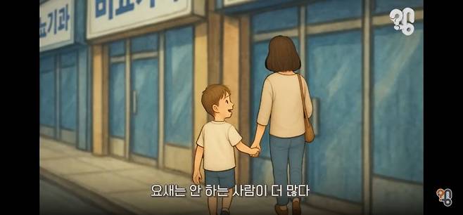 신생아 때 포경수술을 하면 작아진다