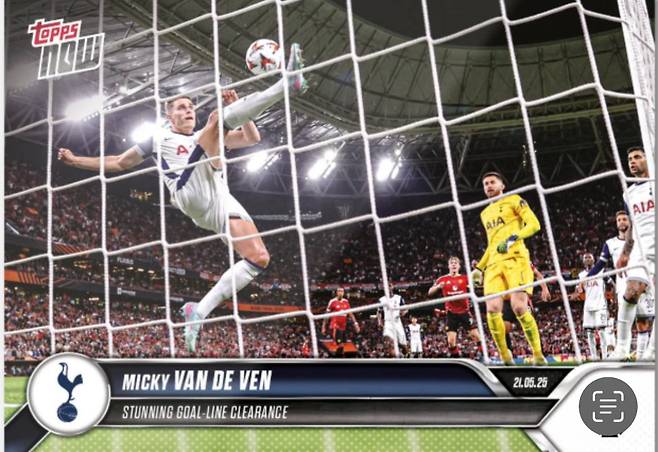 IMG_8264.jpeg 토트넘 유로파 우승 기념 탑스나우 스포츠카드 발매