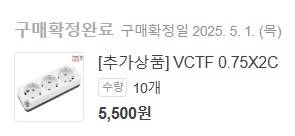 작지만 있을 건 다 있는 자린이 캠핑기