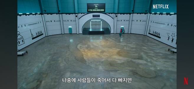 Screenshot_20250524_152356_YouTube.jpg 오징어게임 시즌3 예측에대한 황동혁 감독의 답변