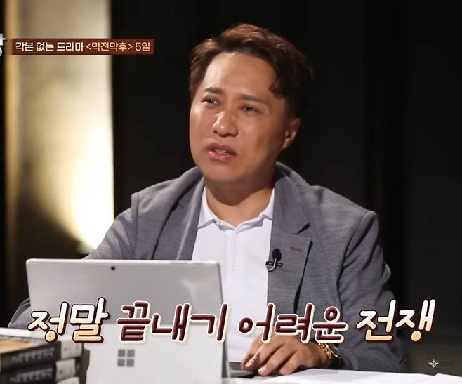 러시아 우크라이나 양측이 제시한  종전 조건