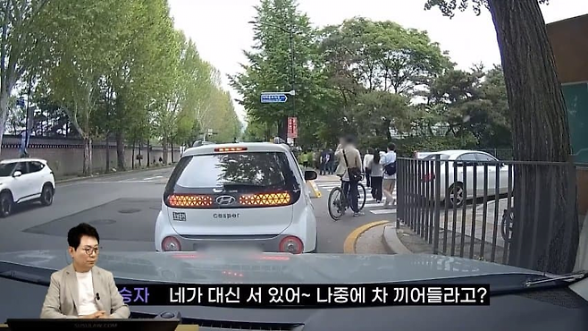 image.png 오늘자 한문철 TV 레전드 내자리충 ㅋㅋ