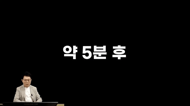 image.png 오늘자 한문철 TV 레전드 내자리충 ㅋㅋ