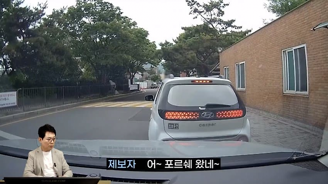 image.png 오늘자 한문철 TV 레전드 내자리충 ㅋㅋ