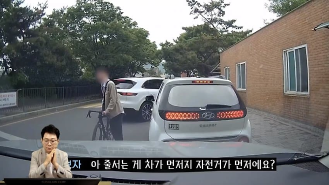 image.png 오늘자 한문철 TV 레전드 내자리충 ㅋㅋ