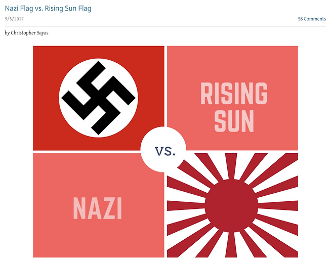 태평양 잔악행위 고발교육(Pacific Atrocities Education)에 소개된 전범기와 하켄크로이츠 설명. /사진=Pacific Atrocities Education 홈페이지