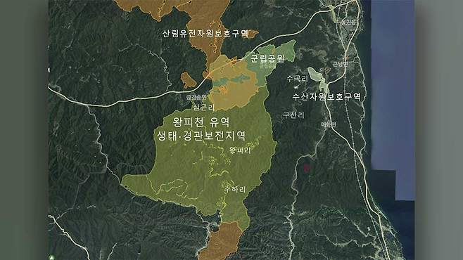 왕피천 생태·경관보전지역 구역 지도