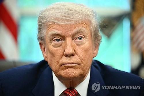 ▲ 트럼프 미국 대통령 [AFP=연합뉴스 자료사진. 재판매 및 DB 금지]