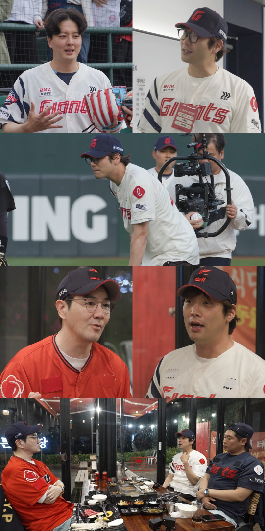 최다니엘의 첫 시구 도전기가 ‘전참시’를 통해 공개된다.사진=MBC 제공