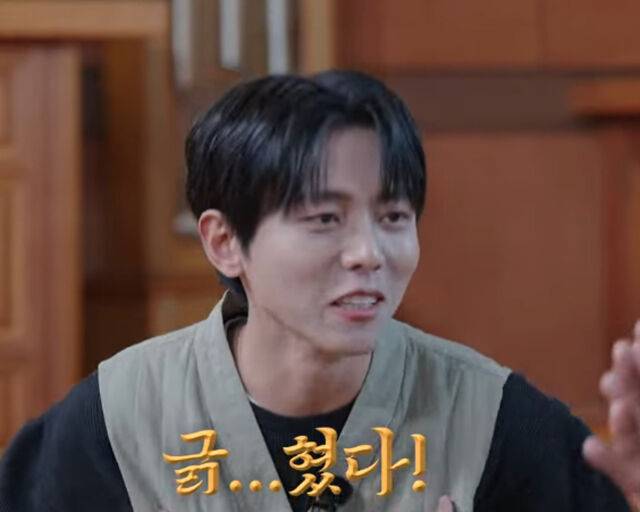 주우재가 성욕에 대해 언급하며 발끈했다. / 넷플릭스 '추라이 추라이' 캡처