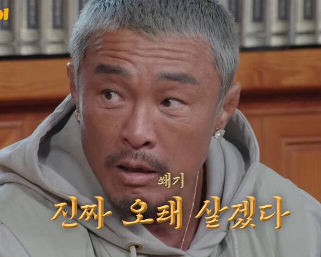 추성훈은 주우재에게 성욕 수면욕 식욕이 없어서 오래 살겠다고 말해 웃음을 자아냈다. / 넷플릭스 '추라이 추라이' 캡처