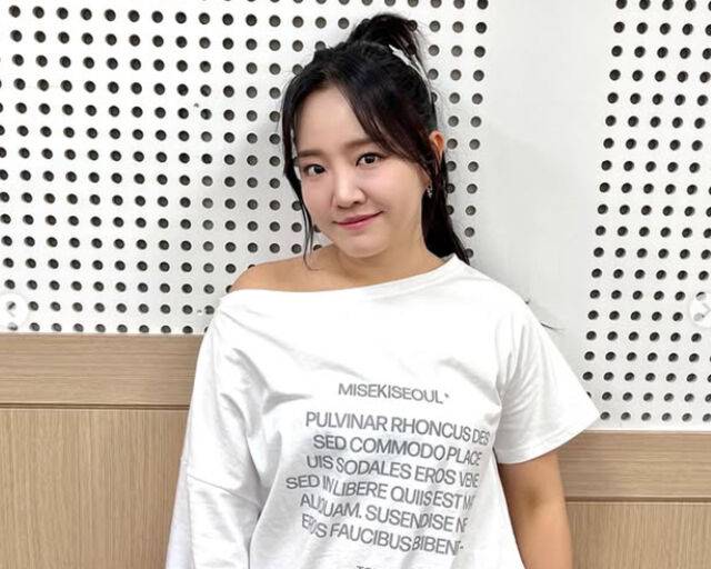 윤하의 남편에 대한 관심이 집중되고 있다. / 윤하 소셜미디어 캡처