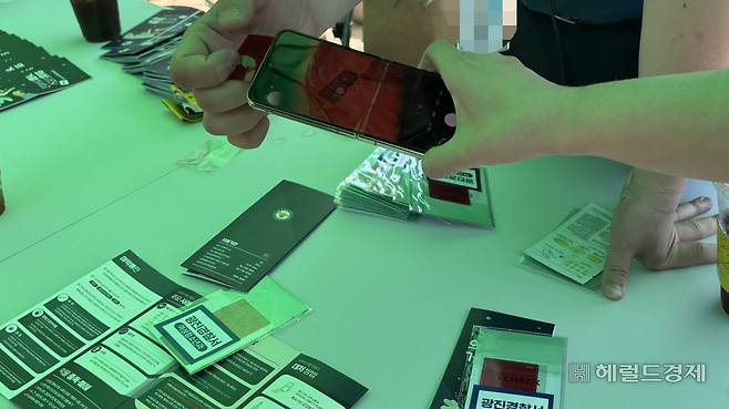 22일 오후 서울 광진경찰서가 건국대에서 부스를 진행하고 있다. 문이림 수습기자.