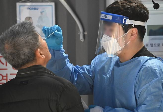 사진은 기사 내용과 직접적 연관 없음. [임세준 기자]