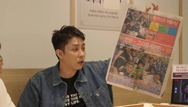 KBS 2TV ‘살림남’