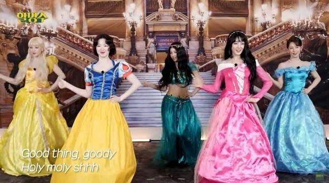 사진=‘할명수’ 채널 영상 캡처