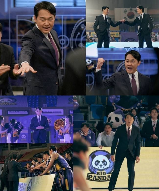 MBC 제공