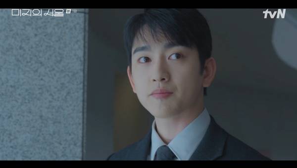 tvN 토일드라마 ‘미지의 서울’ 캡처