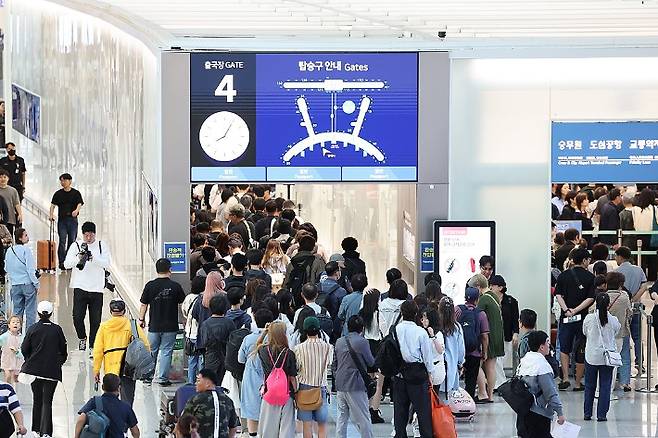 인천공항 출국장. 연합뉴스