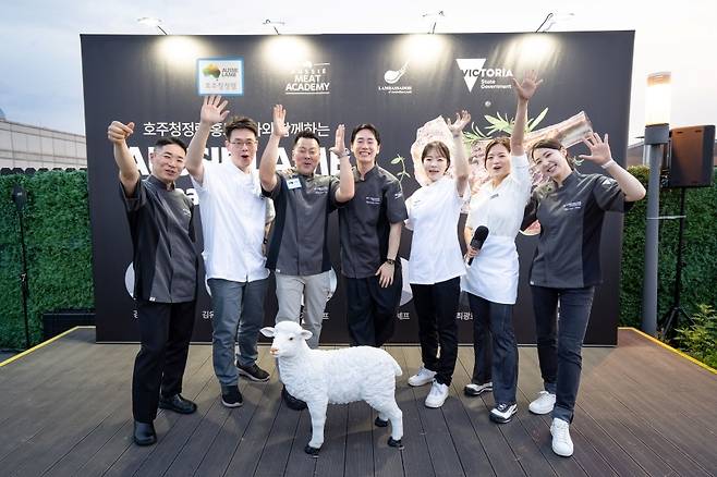 ‘호주청정램 쇼케이스’에 참석한 램버서더들.&nbsp;호주축산공사 제공