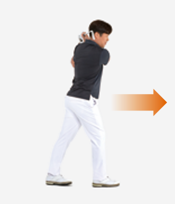 치고 나서 걸어 나가는 연습법.