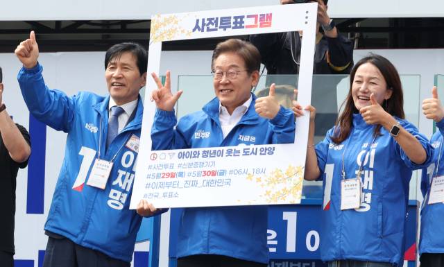 대선 열흘 앞두고 고발전···서로에 
