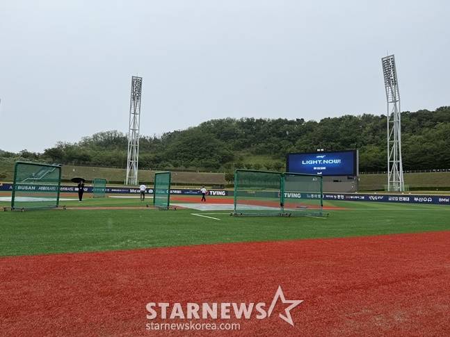 울산 문수야구장. /사진=양정웅 기자