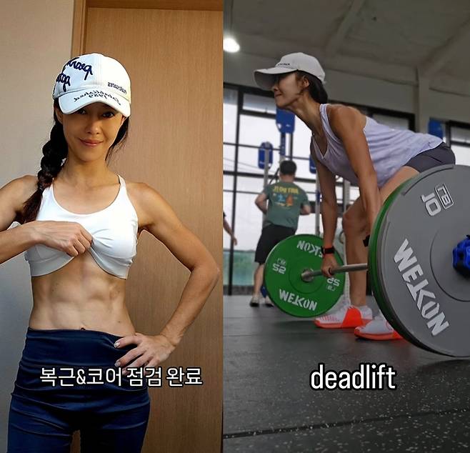 /사진=이지현 SNS