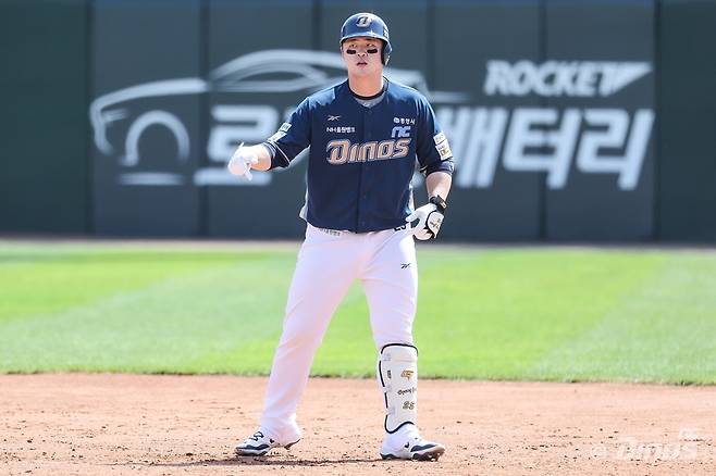 NC 다이노스 포수 김형준. /사진=NC 다이노스 제공