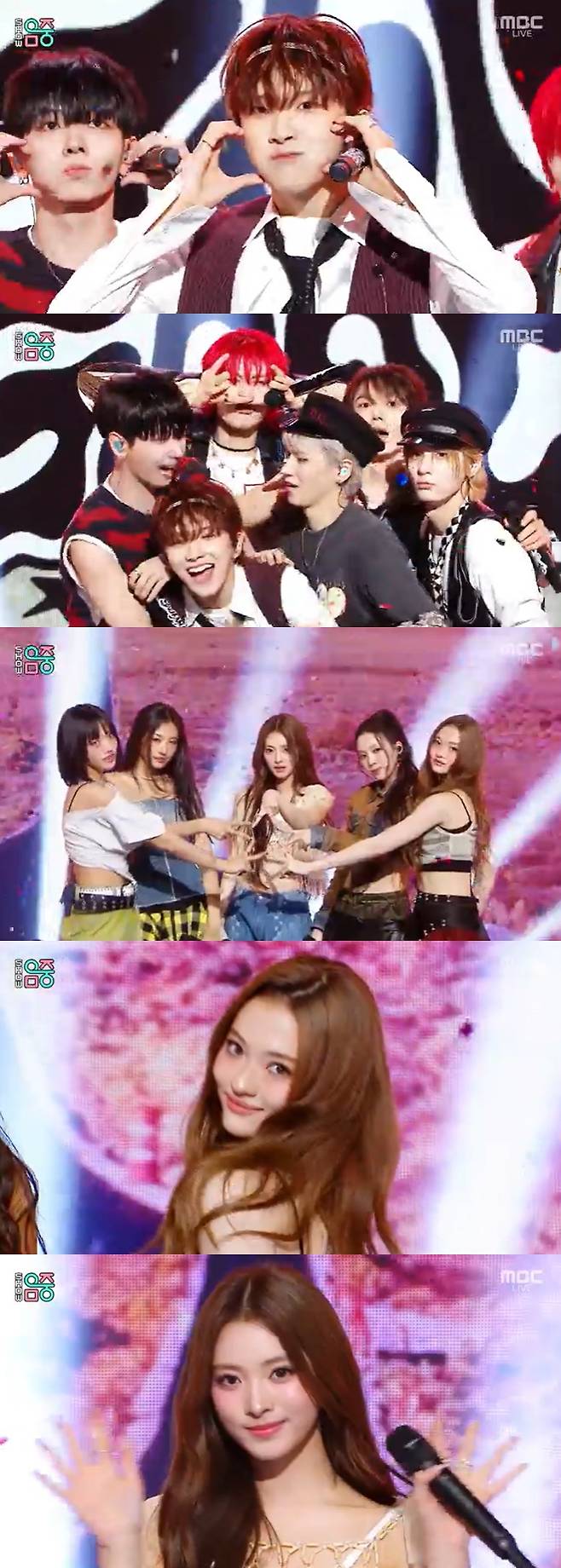 /사진=MBC '쇼! 음악중심' 방송 캡처