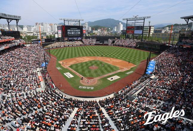 대전 한화생명볼파크 전경. /사진=한화 이글스 제공