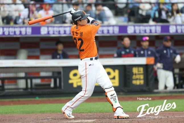 한화 채은성. /사진=한화 이글스 제공