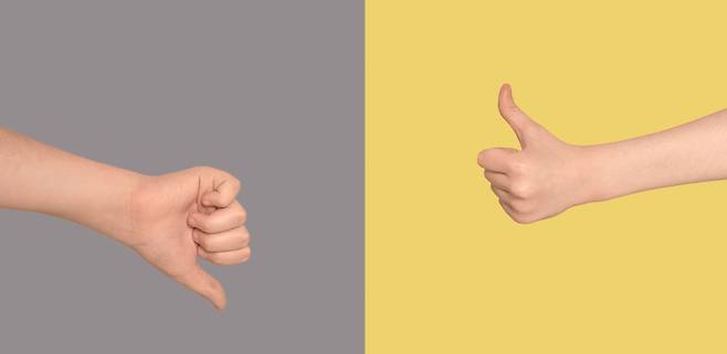 상대방을 깎아내려야 이긴다는 생각 자체가 구태다.[사진｜게티이미지뱅크]