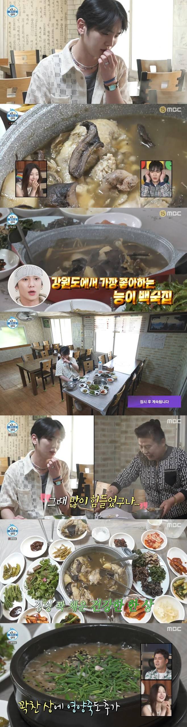 티브이데일리 포토