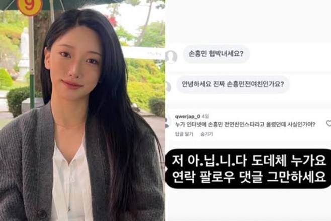 티브이데일리 포토