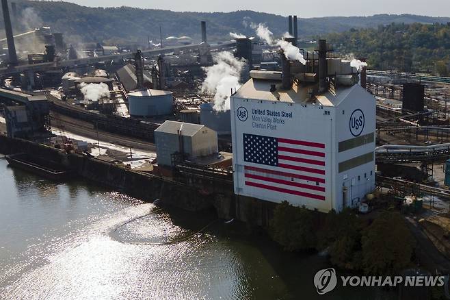 미국 철강기업 US스틸 공장 [AP 연합뉴스 자료사진. 재판매 및 DB 금지]