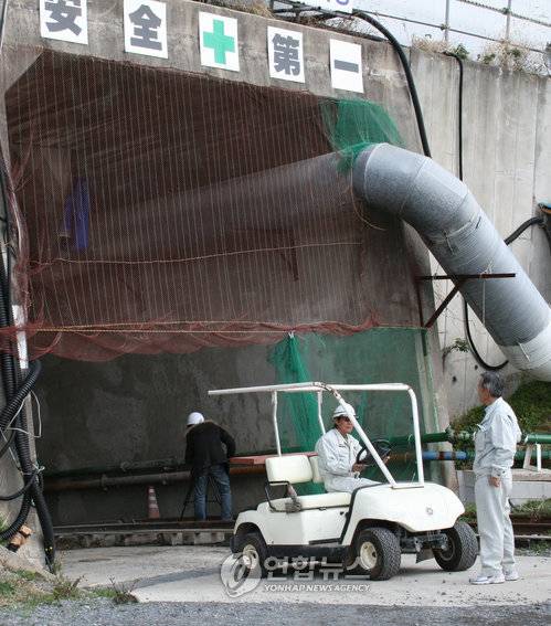 한일해저터널 탐사용 갱도 공사 현장공개 [연합뉴스 자료사진]