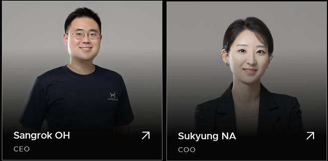 하이퍼리즘 오상록 대표(왼쪽)와 라수경 최고운영책임자 [하이퍼리즘 홈페이지 캡처]