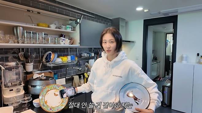 사진 = 이현이 유튜브 채널 캡처