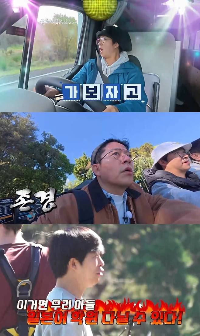 사진=채널S, SK브로드밴드, K·star, NXT