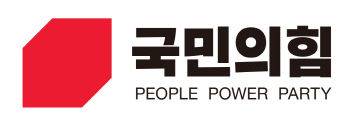 국민의 힘 로고.