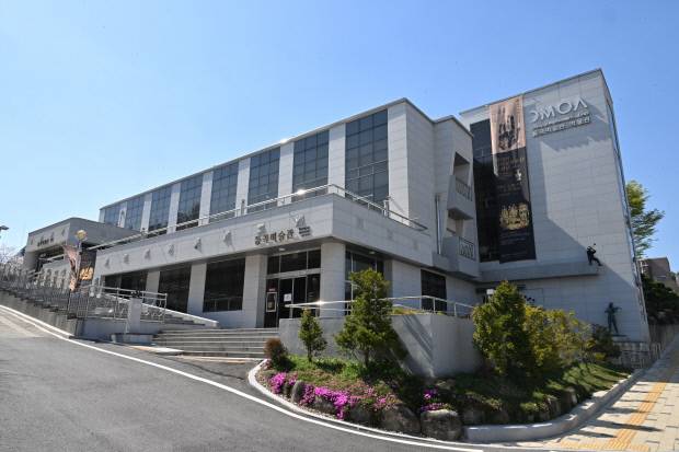 광주보문고등학교 초입에 자리하고 있는 동곡뮤지엄 전경.